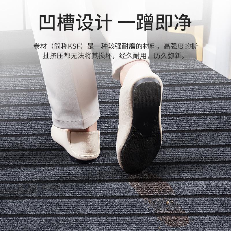Simple Polyester Carpet Doormat, Solid Color Striped Door Floor Mat, Household Door Floor Mat Can Be Cut
