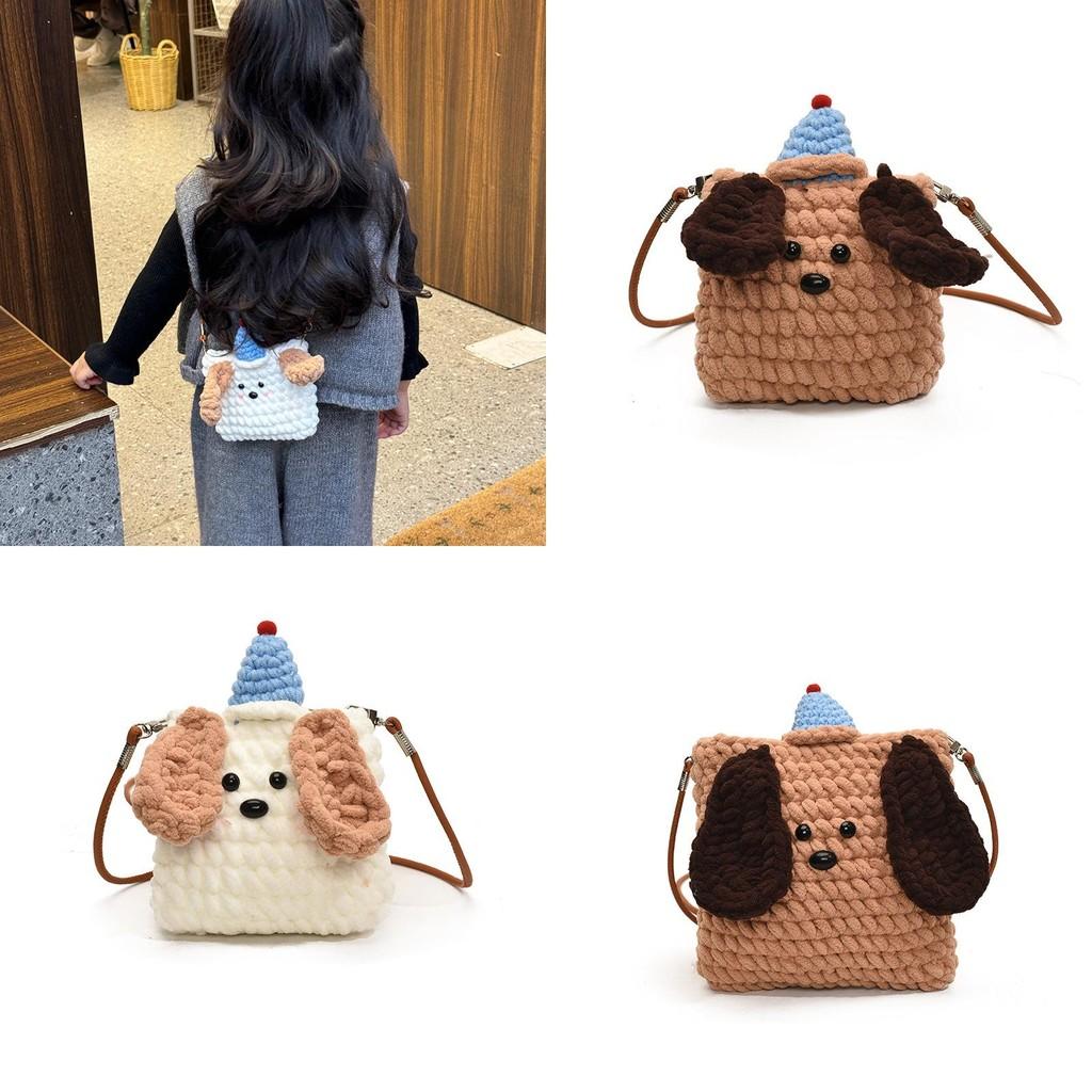 Adorable Plush Cartoon Dog Mini Crossbody Bag For Kids With Breathable Fabric And Fun Animal Design