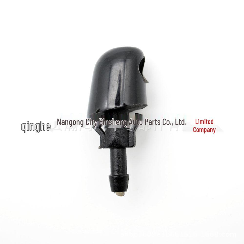 51108 Front Windshield Wiper and Hood Washer Nozzles for Great Wall Haval CUV, H3, H5.