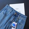 Women's High-Waisted Stylish Wide-Leg Harem Jeans - Slimming Autumn-Ready Curved Scimitar Pants