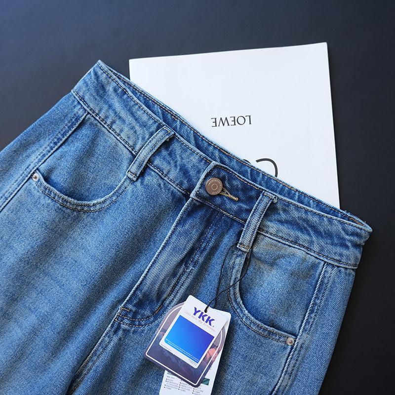 Women's High-Waisted Stylish Wide-Leg Harem Jeans - Slimming Autumn-Ready Curved Scimitar Pants