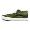 Vans Sk8 Mid Low Top Skate Shoes Unisex Dark Green Vans VN0A3WM3WZ6