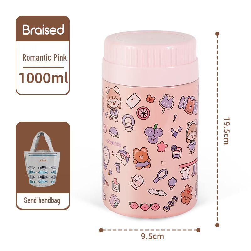 ZISIZ Thermal Lunch Box