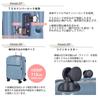 Suitcase Zipper Carry Size Top Open Front Open Stopper Included Extension Function 35L 53 Cm Sierra Lilac [Travelist] Carry-on (43L) 3.6kg 3.8kg