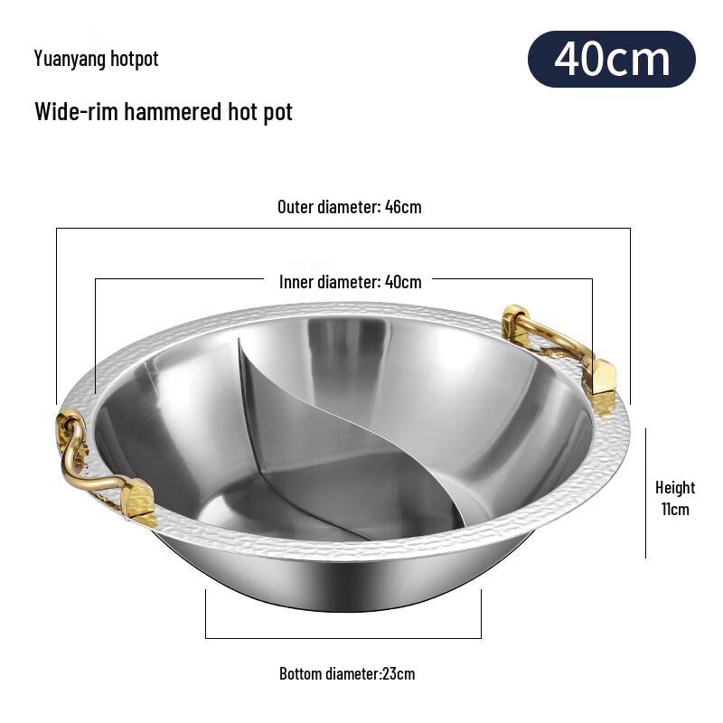 GOWKE Stainless Steel Dual-Sided Hot Pot