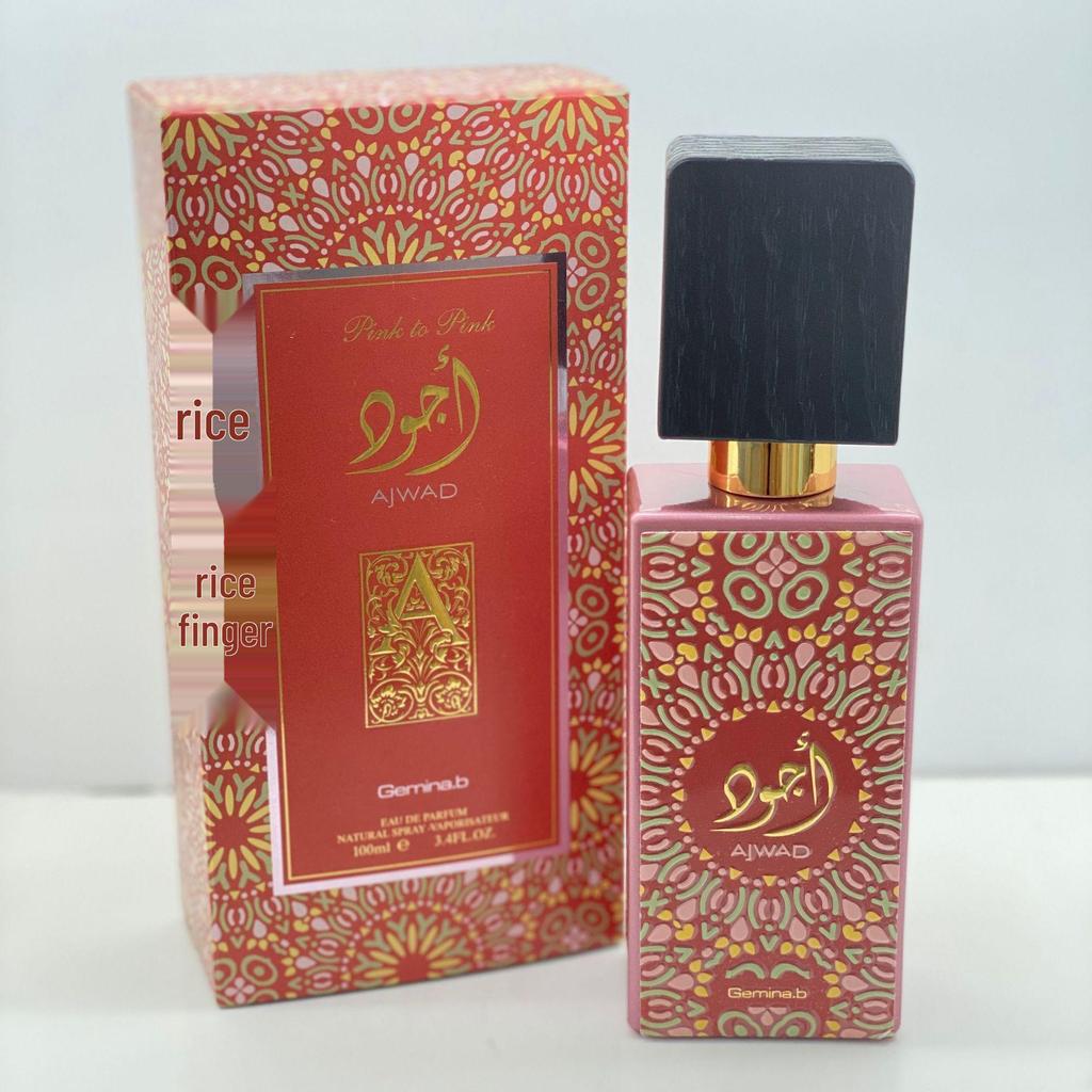 No. 9 Perfume - 100ml Middle Eastern Scent by TK SHEIN, Hot-selling In Dubai.