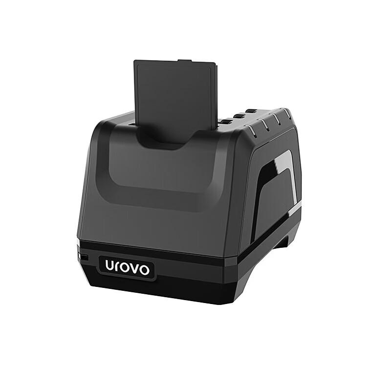 UROVO DT40 Battery Quad Charger