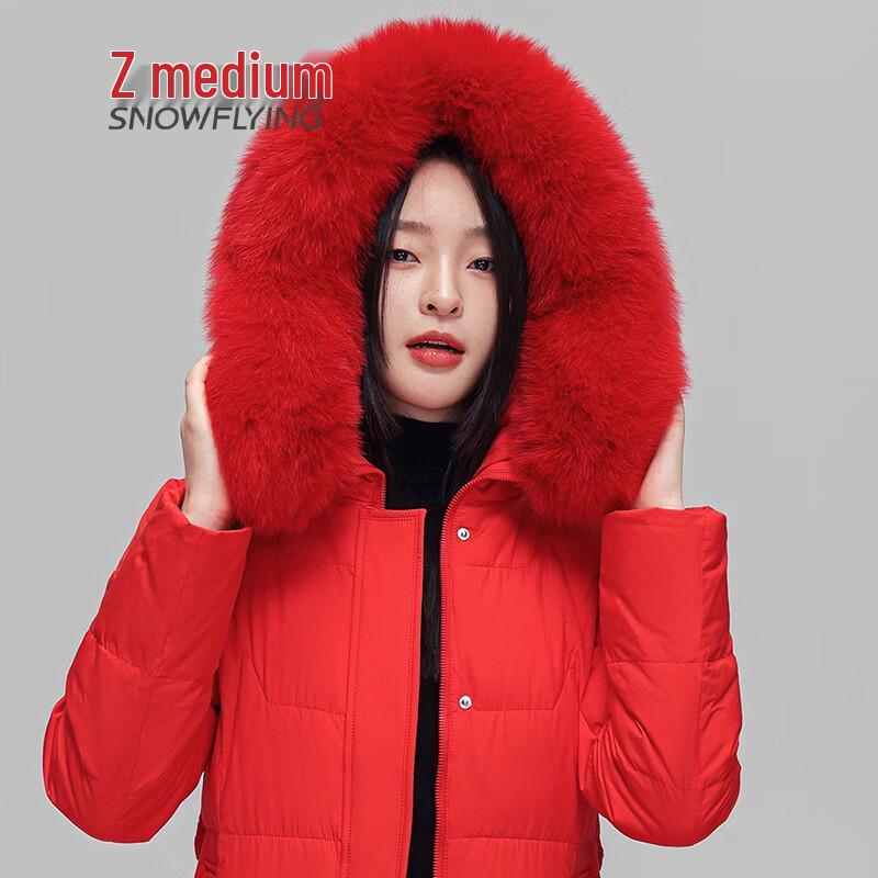 SNOWFLYING Women's Long Fox Fur Collar Down Jacket with Belt