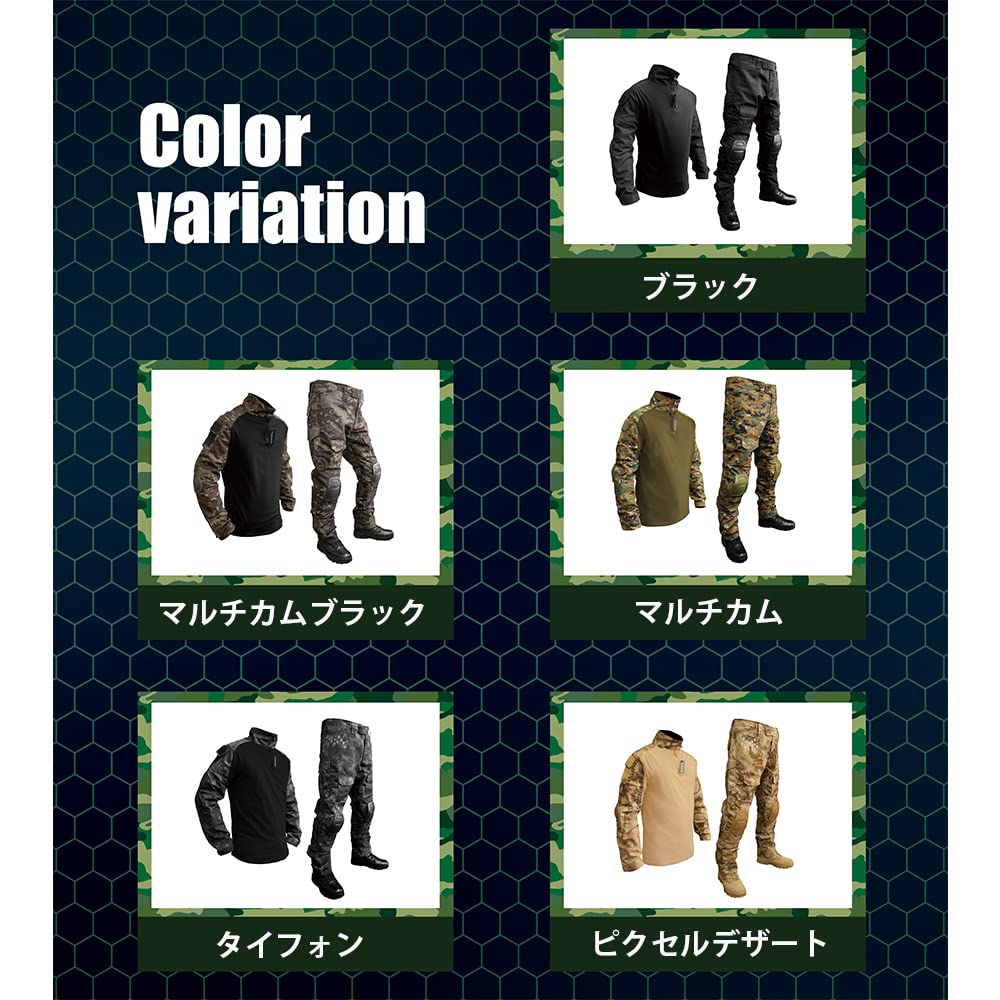 Howasuto Airsoft Camouflage Top and Bottom Set with Elbow and Knee Pads, Combat Uniform, Long Sleeves, Military Uniform, Combat Shirt (L, Black)