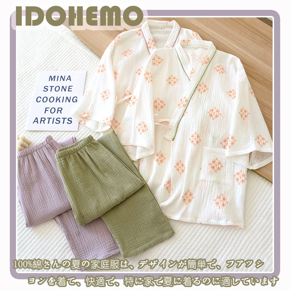 IDOHEMO Jinbei Short Sleeve Top and Bottom Cotton Loose Breathable Size L Women's Pajamas, Set, 3/4 Length, 100% Gauze, Fit, Loungewear, Purple,
