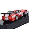 Ixo Ferrari Dix Ferrari 575M Finished Model 1/43 (No. 11/FIA-GT2004 Monza)