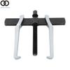 8inch 2 Jaw Puller 2 Claw Gears Puller For Removal of Pulley Flywheel Bearing
