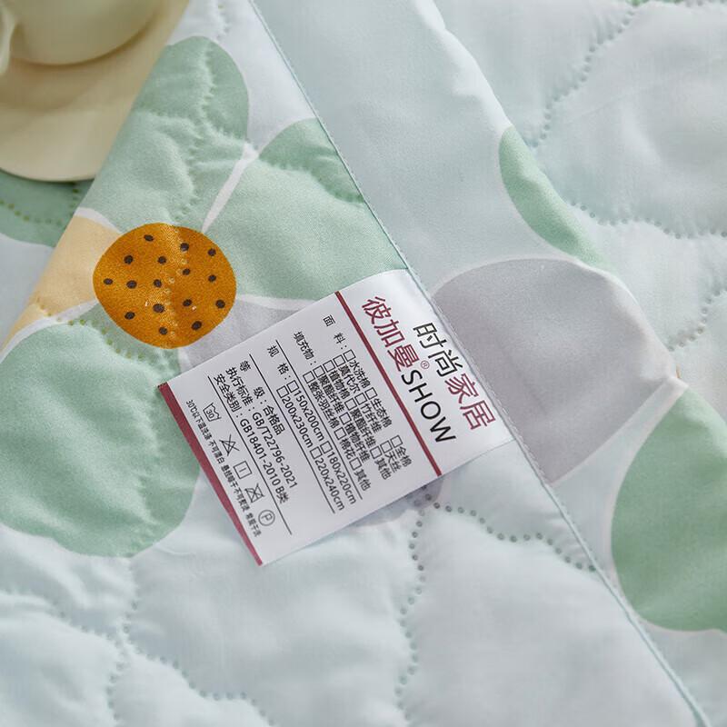 BGM-B2506 Pflanzlicher Samt Milbenschutz-Bettdecke