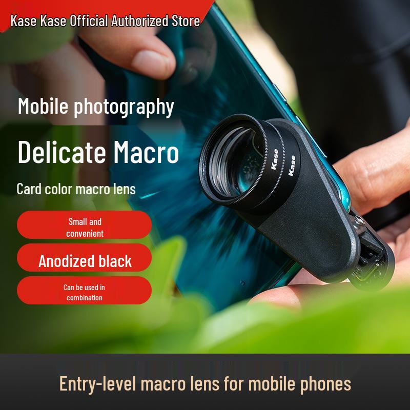 

Kase Master Macro Lens for Mobile Cameras, Compatible with Huawei and Apple for Detailed Photography Entry-level Macro Lens II for Mobile (Single)