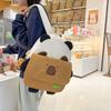 Cute Chubby Capybara Schoolbag for Junior High School Girls Cartoon Versatile Backpack for Girls High School Students Large Capacity Backpack