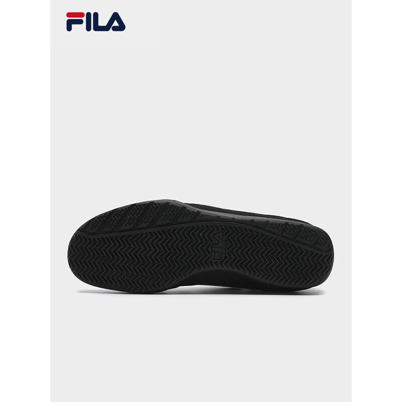 FILA Men's Haibo Thin Sole Shoes 2026 Spring Collection