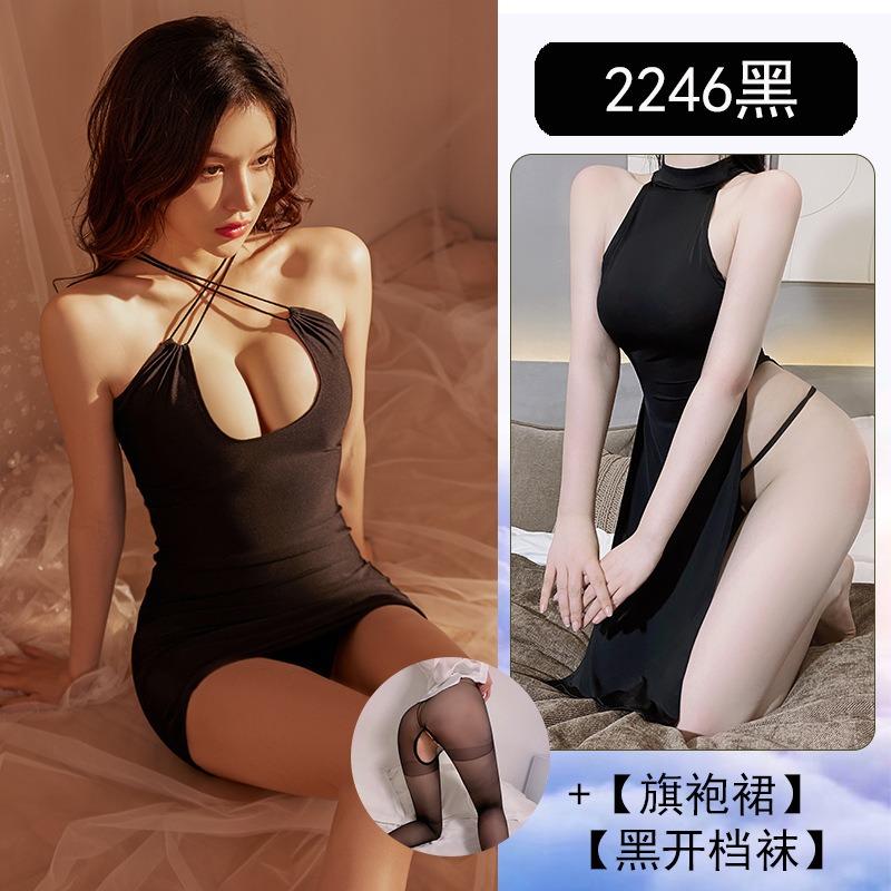 Sex underwear pajamas female sexy secretary outfit qn backless seduction teacher professional slim-fit hip-wrapped skirt uniform