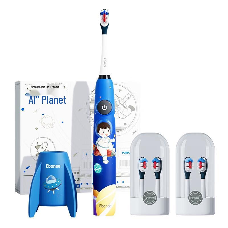 

Aiboni C6 Series Kids Electric Toothbrush