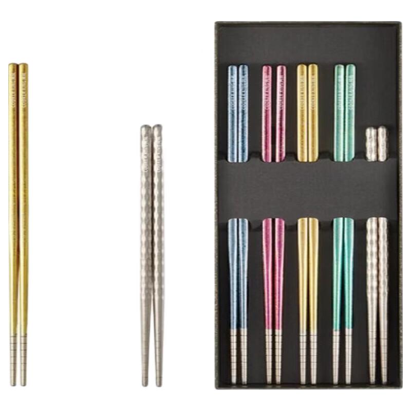 Cooker King Titanium Crystal Colorful Chopsticks