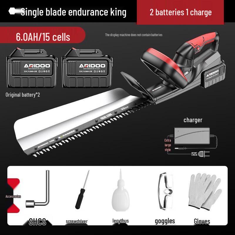 Araidun Cordless Electric Hedge Trimmer & Pruner CN plug (adapter included)