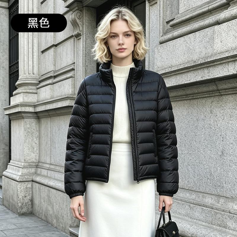 Short Light Down Jacket Women's Autumn and Winter Women's Clothing