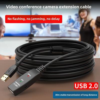 5M USB 2 0 Extension Cable High Speed Signal Booster for Conference Video Whiteboard