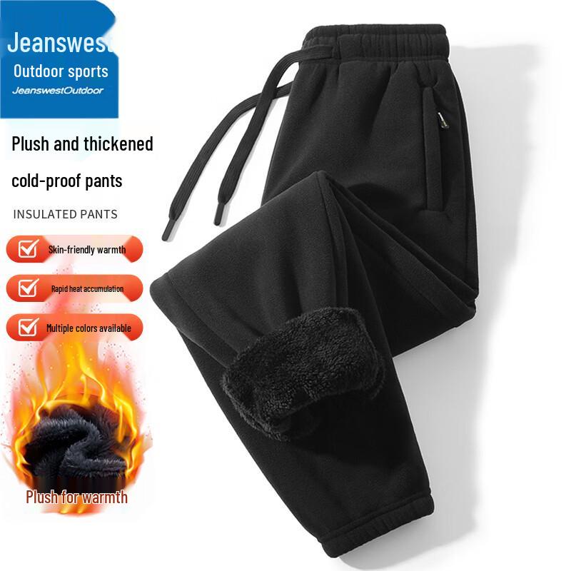 Jeanswest Men's Fleece Lined Outdoor Sports Jogger Pants