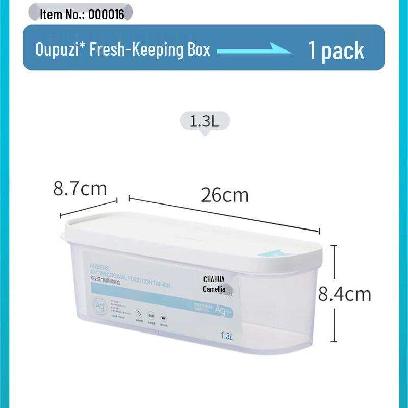 CHAHUA Antibacterial Food Storage Container