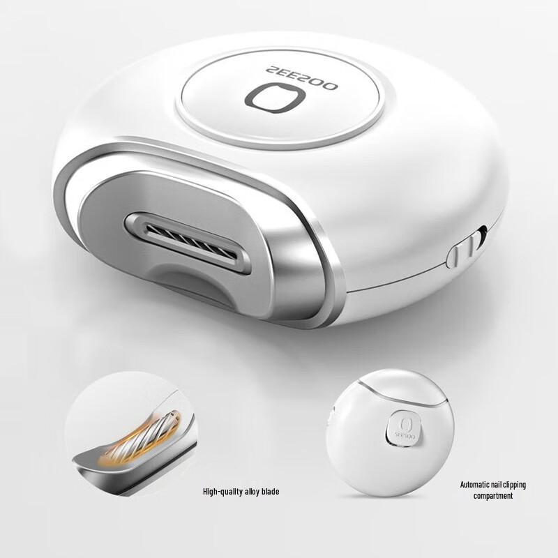 Seesoo Nail Clipper Set
