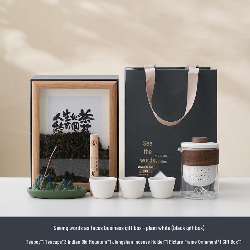Chaxun Business Gift Ceramic Tea Set