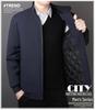 Men's Executive Stand-Up Collar High-End Coat - Autumn/Winter, Casual Loose Fit, Plus Velvet, Middle-Aged Style