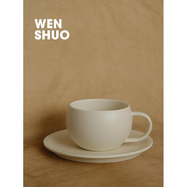 

WENSHUO Закругленная кофейная кружка в форме яйца, наборы чашек и блюдец, керамическая кофейная чашка 8,45 унций для капучино, латте, 250ml