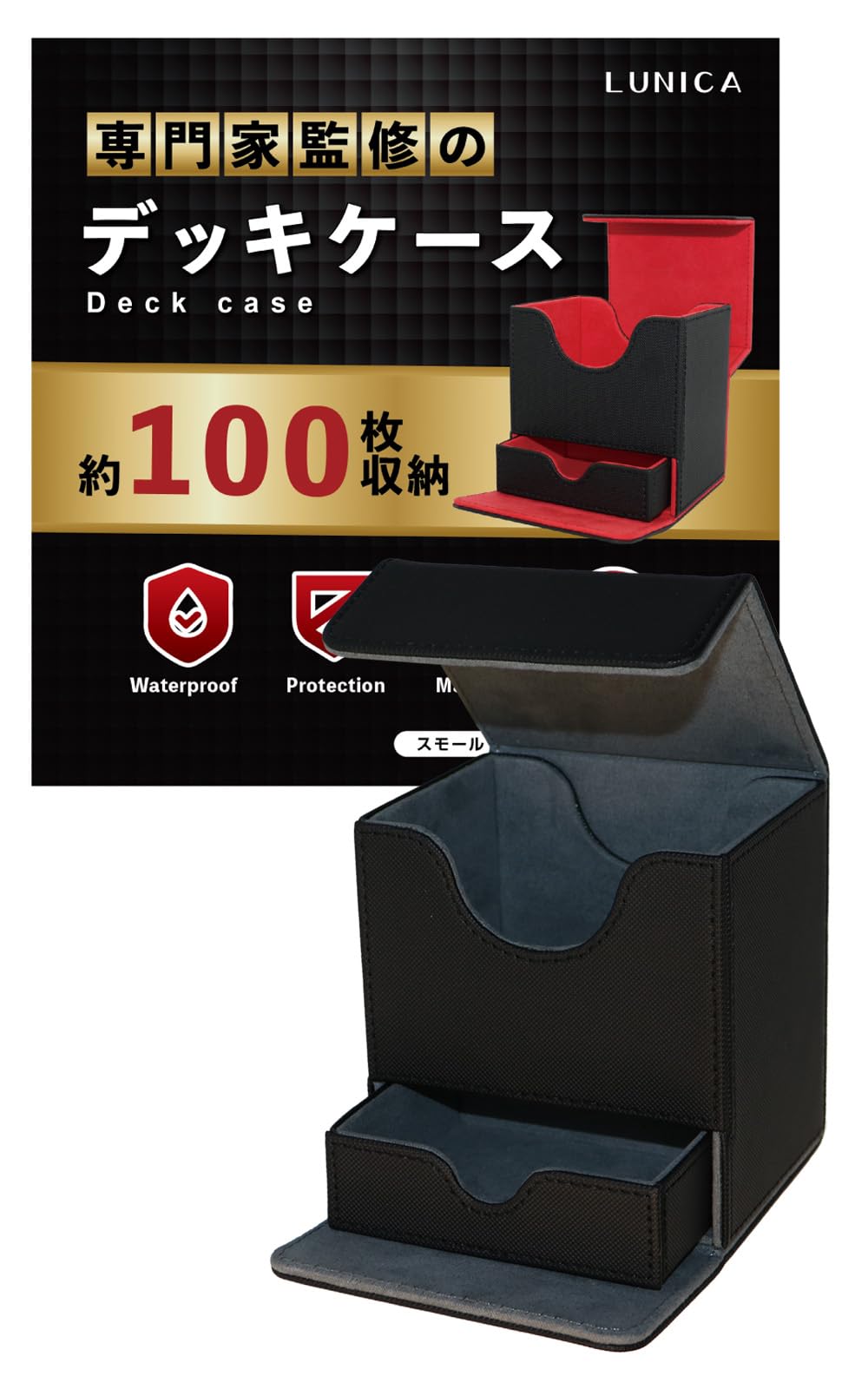 

Футляр для колоды Футляр для коллекционных карт от Active Trading Card Dice Storage 100 штук тройной рукав совместимый x [Контролируемый клерк] Damekan, версия, хранение,