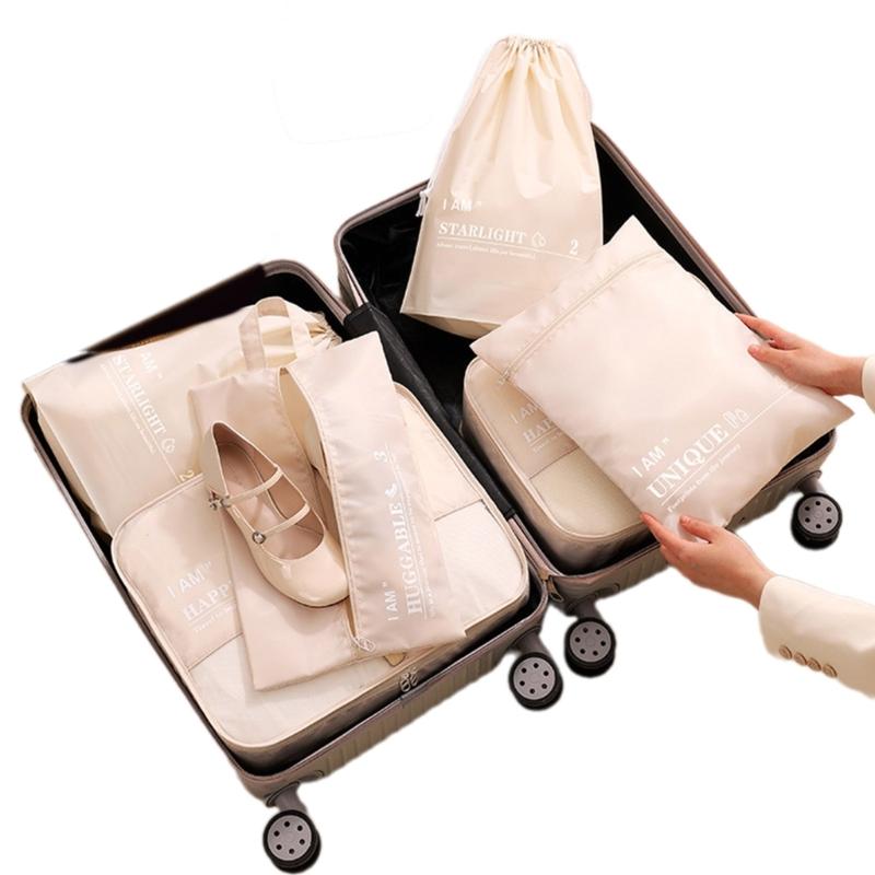 

6 шт. дорожных сумок для хранения одежды, портативная и прочная сумка для принадлежностей для путешествий, подходящая для организации багажа бежевый