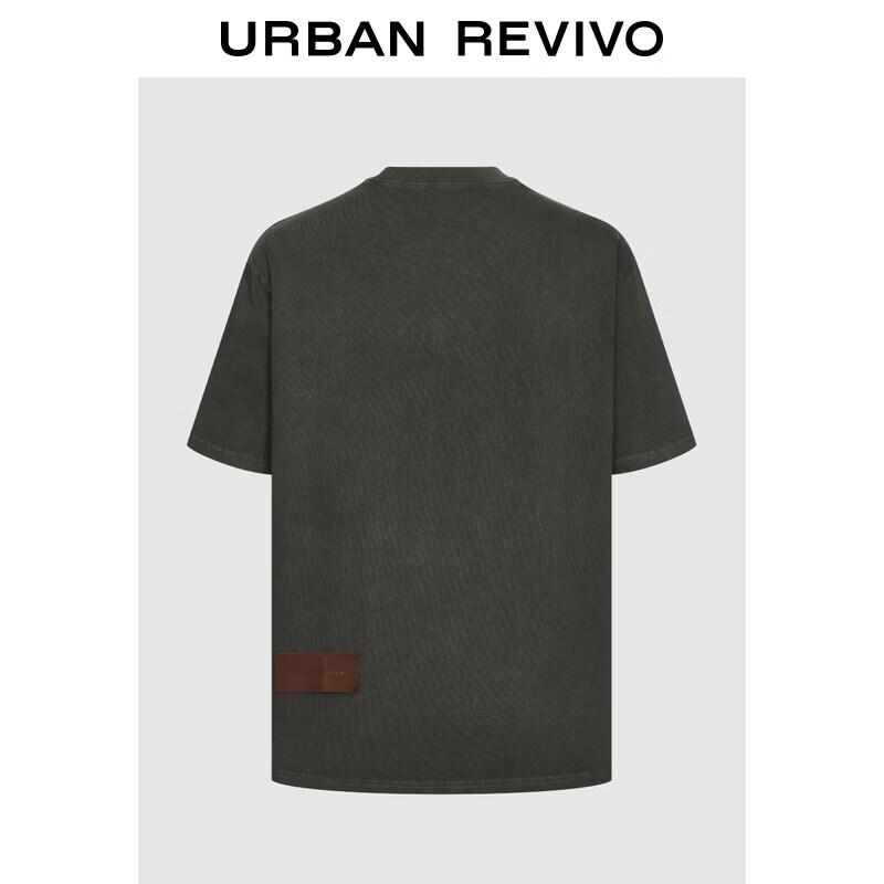 UR2026 Men's Casual Round Neck Short Sleeve T-Shirt