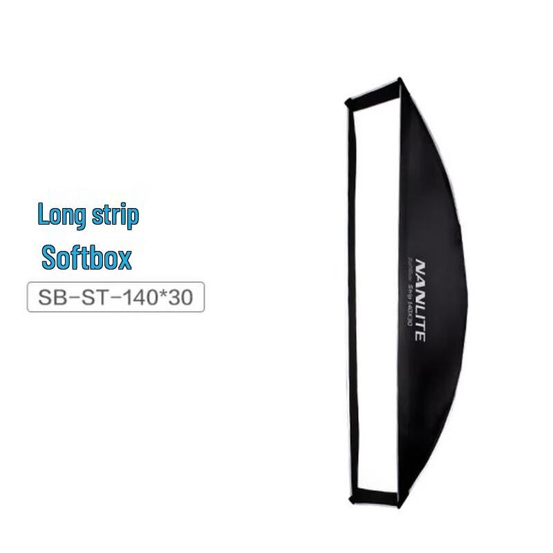 Nanlite Bowens Mount Softbox