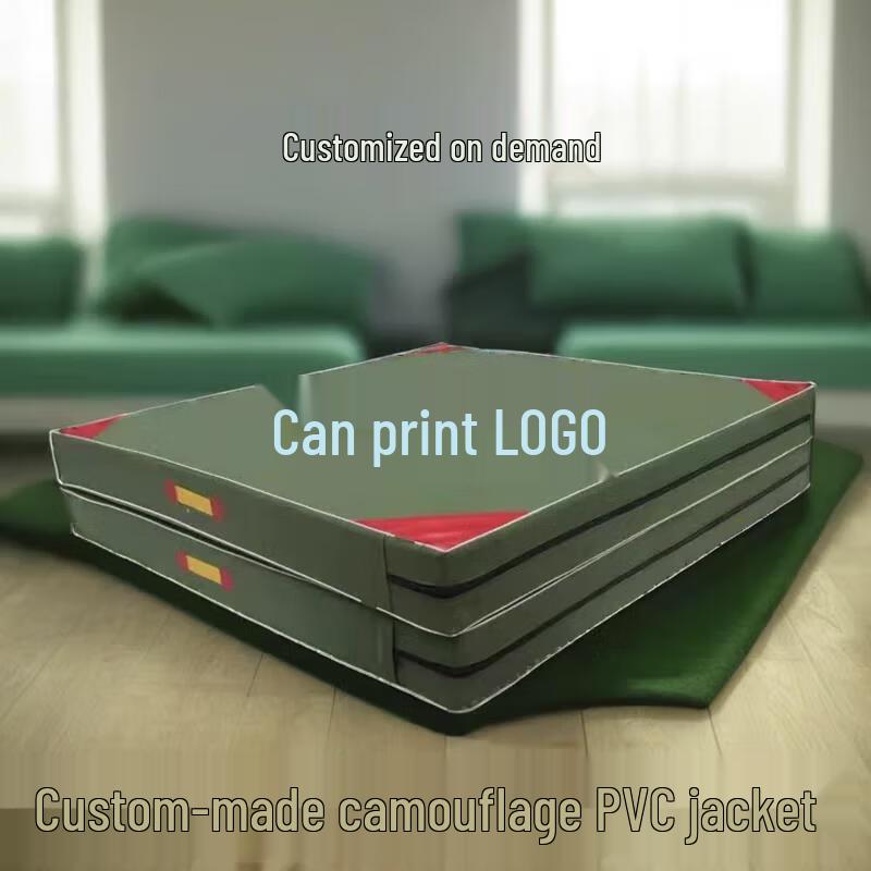 Jundingying PVC Pearl Cotton Sports Mat