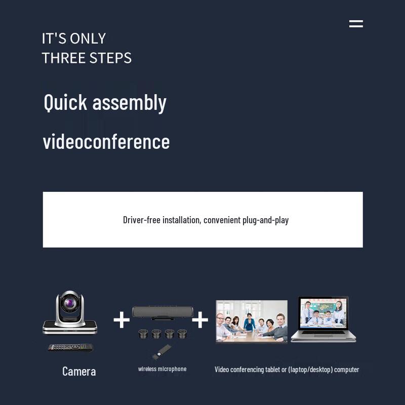 Hongshidao HSD-CMX5 Video Conferencing System (CN version)
