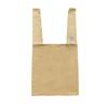 [MOTTERU] Kururito Big Daily Bag (Beige) | Eco Bag Tote Bag 24L Folding Cloth Cute Outdoor Gift