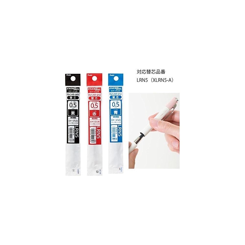 Pentel EnerGel Klena Gel Ink Ballpoint Pen 0.5mm Classical Pink Barrel Black Pack of 10