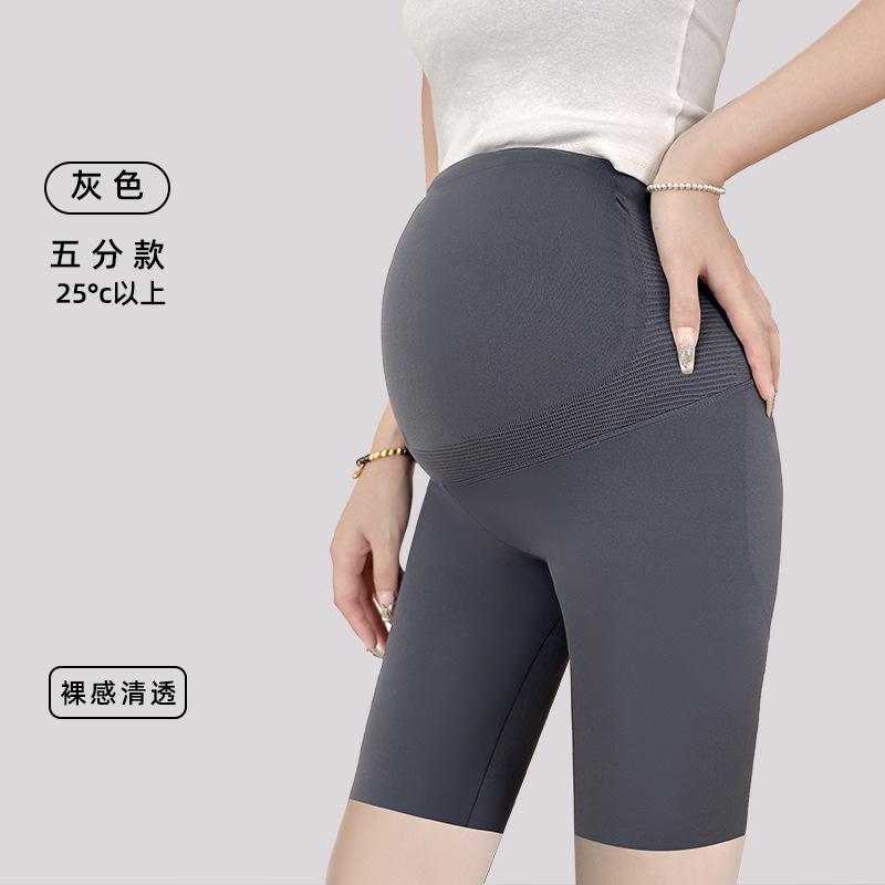 Maternity Shark Skin Spring and Summer New Traceless Belly Pants Maternity Shark Pants Maternity Leggings Barbie Pants