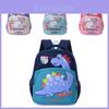 Mochila Adorável de Desenho Animado para Crianças Pequenas para Meninos e Meninas Feita de Tecido Oxford