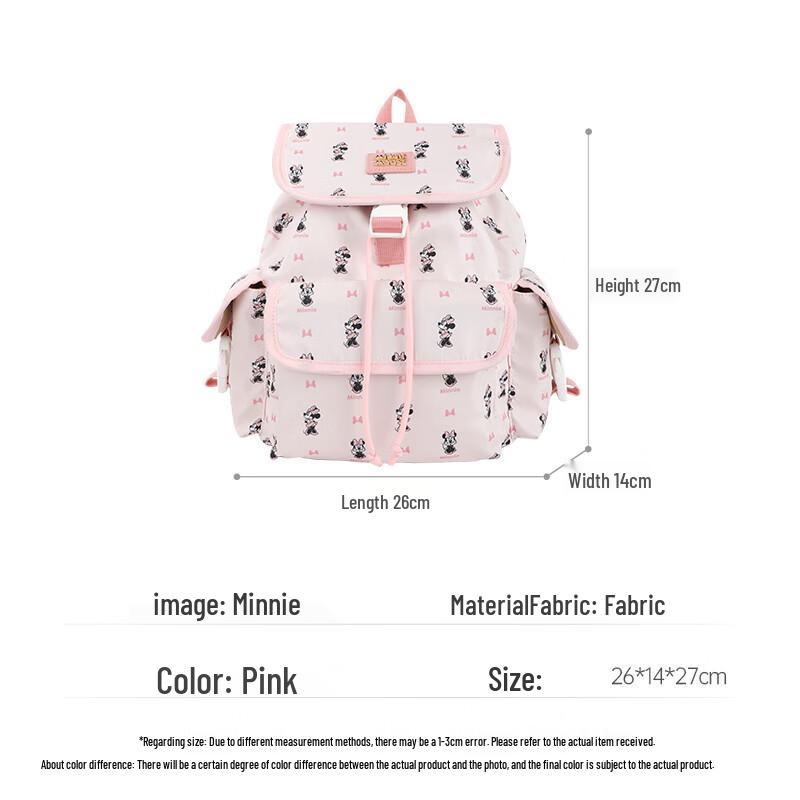 Disney Women's Print Ultra-Light Backpack