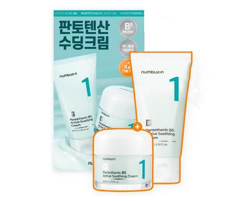 NUMBUZIN No.1 Pantothenic Acid Active Soothing Cream Barrier Repair 80ml x2 Set
