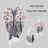 Bohemian Ethnic Knitted Travel Cape