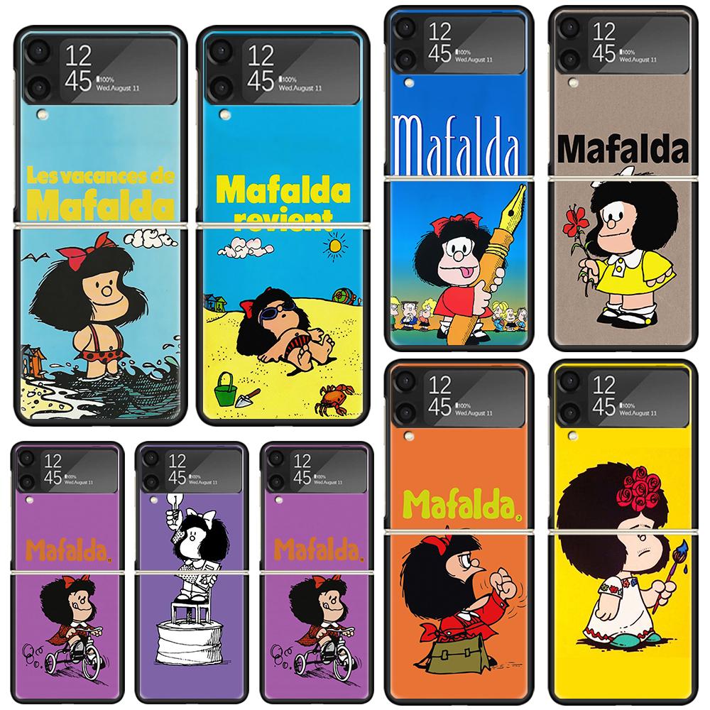 Mafalda Cartoon Phone Case For Samsung Galaxy Z Flip 7 Flip7 Zflip 6 Flip6 5 Flip5 4 Flip4 3 Flip3 5G Fundas Black Cover Galaxy