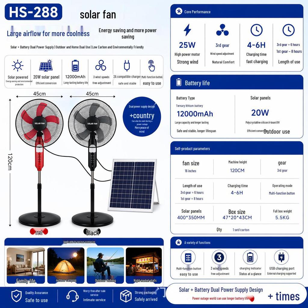 Hui Xiang 16" Solar wiederaufladbarer Ventilator mit Fernbedienung und DC-Stecker