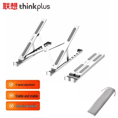 Lenovo Thinkplus 6-Level Adjustable Foldable Laptop Stand