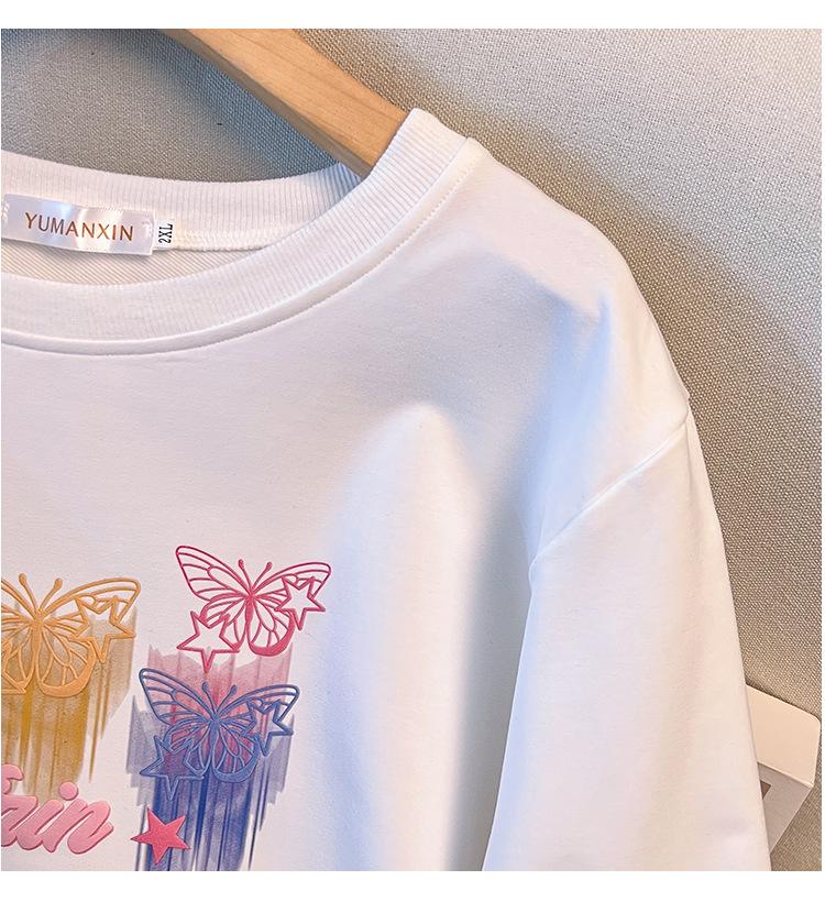 Loose-Fit Autumn Hoodie 200/350 Jin, Available In Large Sizes: 150/160/170