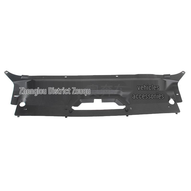 Ford 16 Taurus Original Quality Radiator Upper Cover Plate